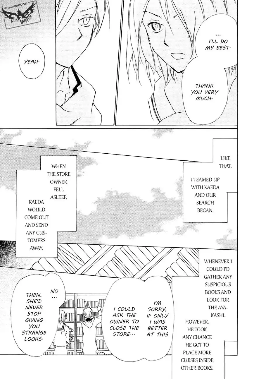 Natsume Yuujinchou Chapter 83 32